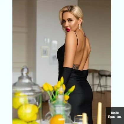 Своя натуральная грудь, приезжай лапать фото 2