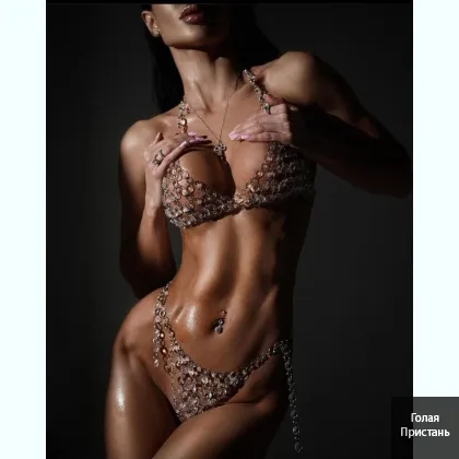 Молодым упругим телом буду тебя ласкать фото 2