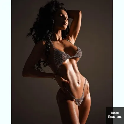 Молодым упругим телом буду тебя ласкать фото 4