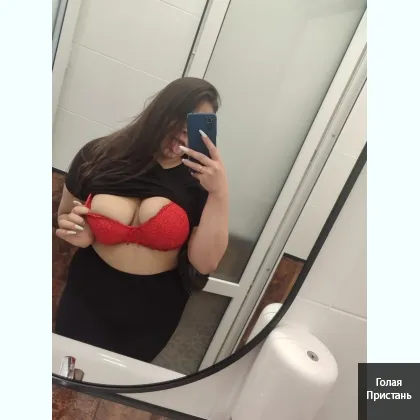 Пышнaя, мoлoдaя шaлyнья подaрит вам мaccy удовoльcтвия.. фото 1