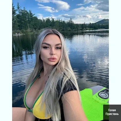 Приглашаю на массаж без стеснений фото 3