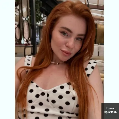 Тугенька гарнюня з довгим гнучким язичком. фото 5