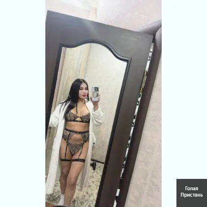 Юля универсалка БЕРУ в РОТИК и даю в РОТИК и так же что желаеш фото 1