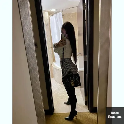 Попробуй на вкус мои набухшие виноградинки фото 1