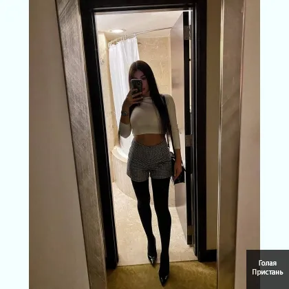 Попробуй на вкус мои набухшие виноградинки фото 3