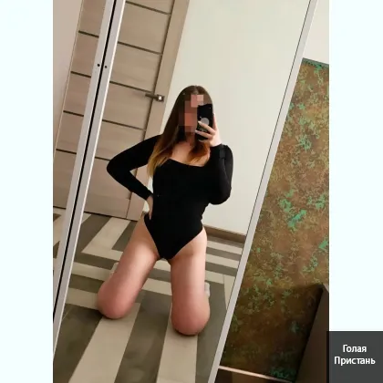 Прекрасная девушка ждёт тебя со скидкой 24/7! фото 4