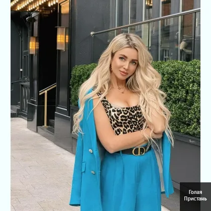 Без комплексов и стеснений и в полном восторге уйдёшь от меня фото 1