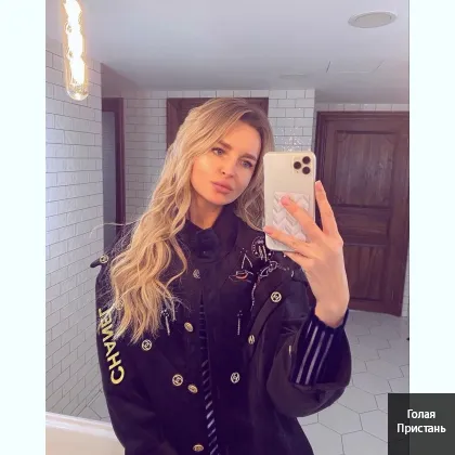 Без комплексов и стеснений и в полном восторге уйдёшь от меня фото 2