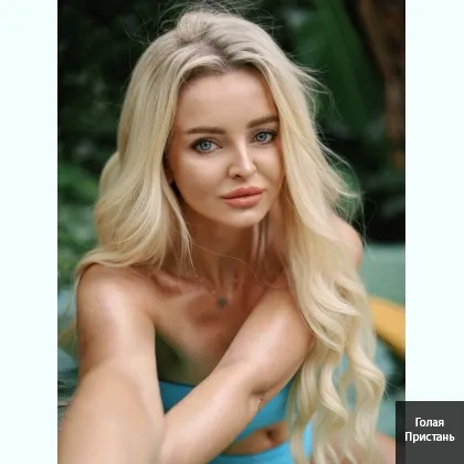 Без комплексов и стеснений и в полном восторге уйдёшь от меня фото 3