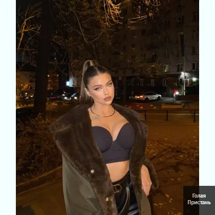 Приглашаю на пеструю рябь удовольствия фото 5