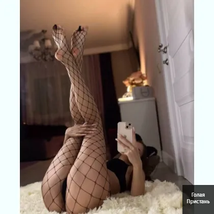 Ласковая кошечка для лучшего отдыха . фото 1