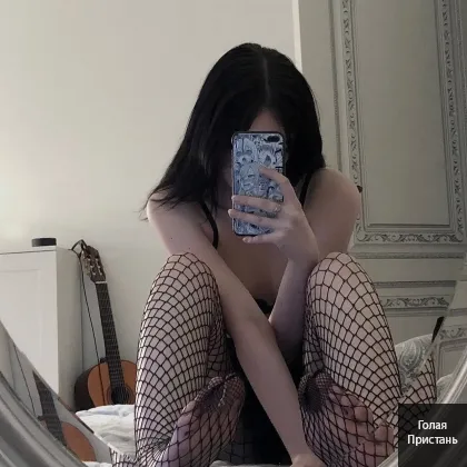 Юная и пылкая, встречи без предоплаты, звони скорее. фото 2