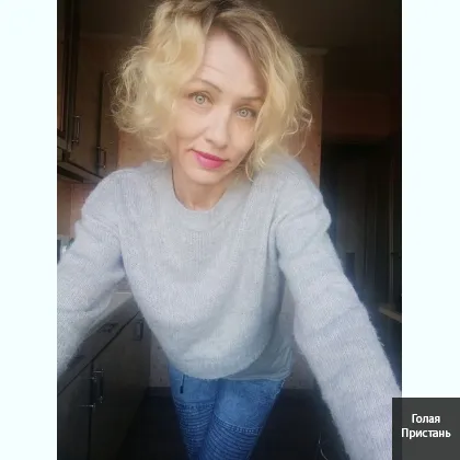 Играюсь предметами, игрушками по видеосвязи. ВИРТ, ВИДЕО, ФОТО фото 4